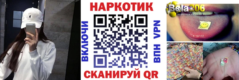 Купить наркотик Чегем КОКАИН  Мефедрон  А ПВП  Канабис  ГАШИШ 