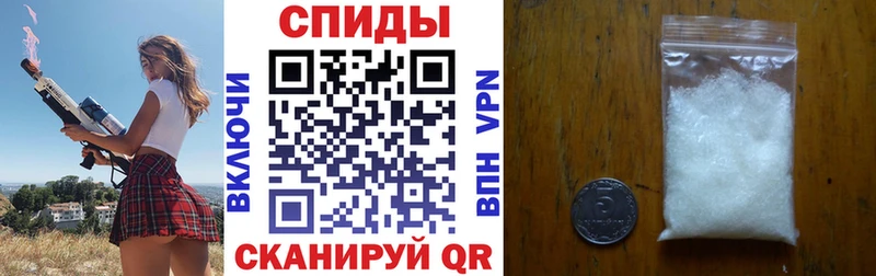 OMG ссылка  Чегем  АМФ 98% 