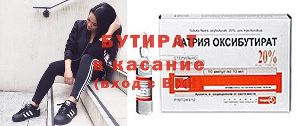 mdma Волосово