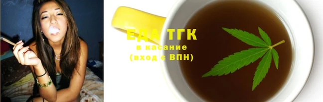 mdma Волосово