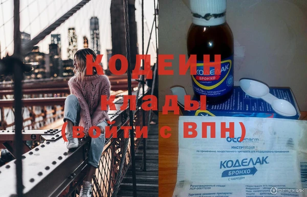 mdma Волосово