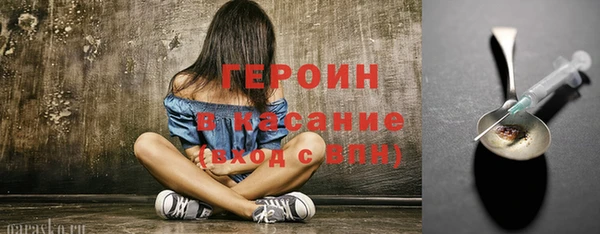 mdma Волосово
