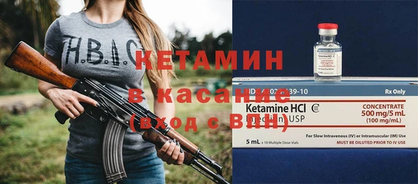 mdma Волосово