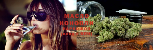 mdma Волосово