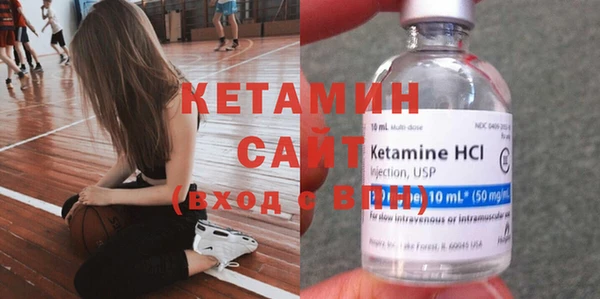 mdma Волосово