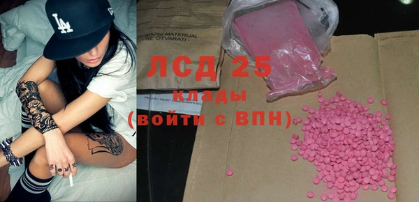 mdma Волосово