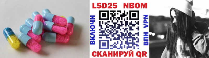 нарко площадка формула  MEGA онион  Лсд 25 экстази ecstasy  Чегем  где можно купить наркотик 
