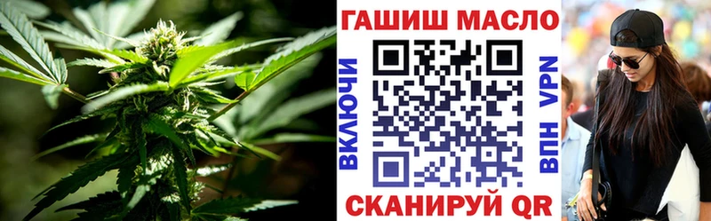 гидра ССЫЛКА  Чегем  Дистиллят ТГК жижа 